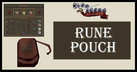 small rune pouch osrs.